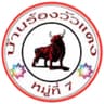 LWA Logo
